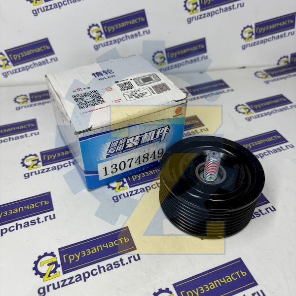 Ролик обводной WP4.1NQ190E50 (Оригинал WEICHAI POWER)