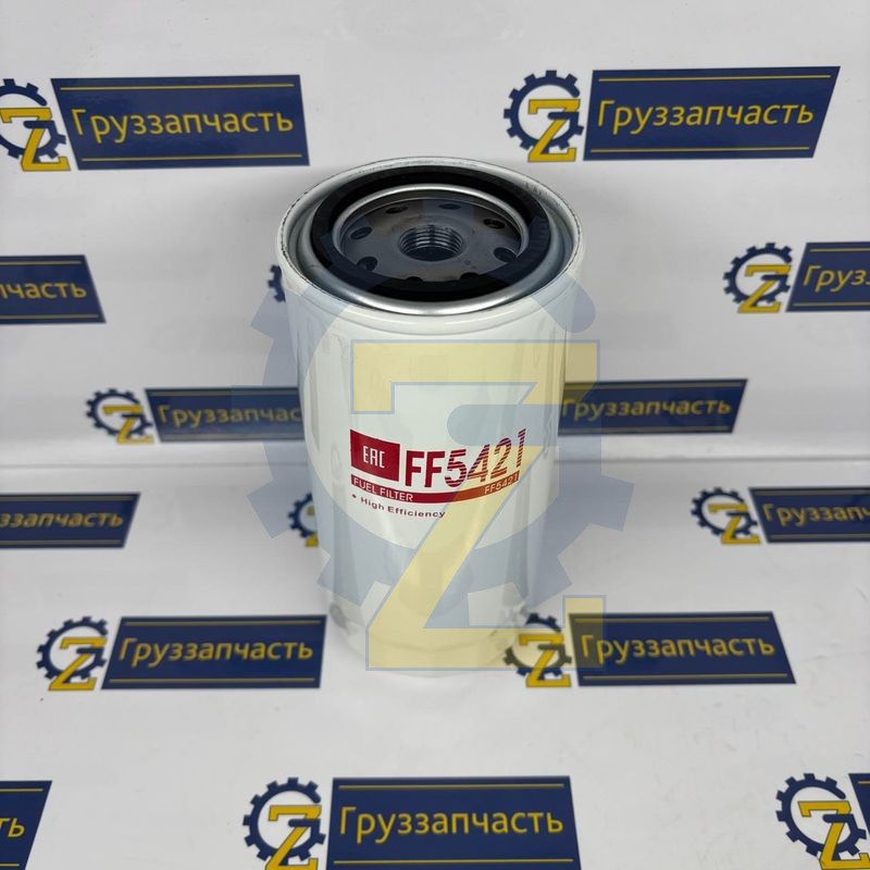 Фильтр топливный КАМАЗ,ПАЗ FF5421 (аналог WK 950/21)