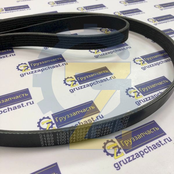 Ремень 6PK1444 WP13 X6000 (ан.1001743954) Оригинал WEICHAI POWER