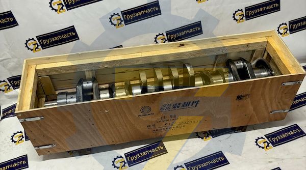 Вал коленчатый с шестерней в сборе (L=1117.5) D12 / WP12 612630020038 (Оригинал WEICHAI POWER)