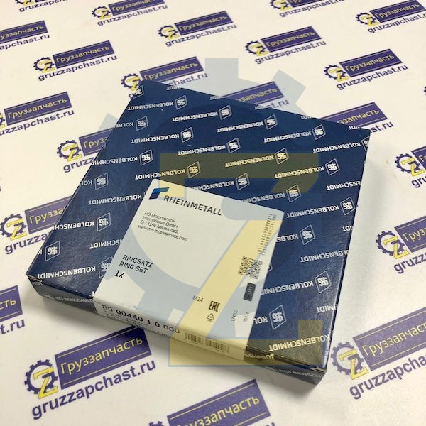 Кольца поршневые ЯМЗ-650,651 к-т 800044010000 (KS)