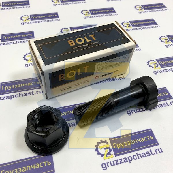 Болт (шпилька) колеса переднего М22х80х1,5 без насечки с гайкой (CREATEK)