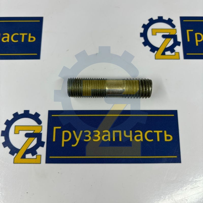 Шпилька М14х2, М14х1,5 L=60