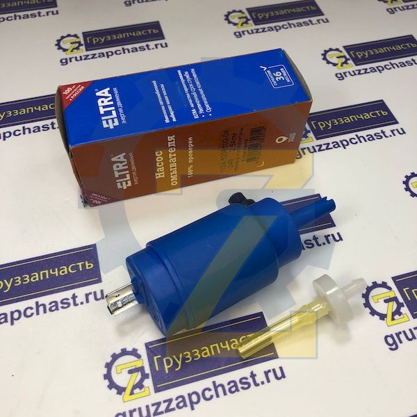 Насос омывателя Евро 24V синий (ПРАМО)