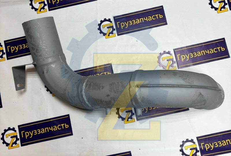 Труба приемная 543202 (S-обр.)