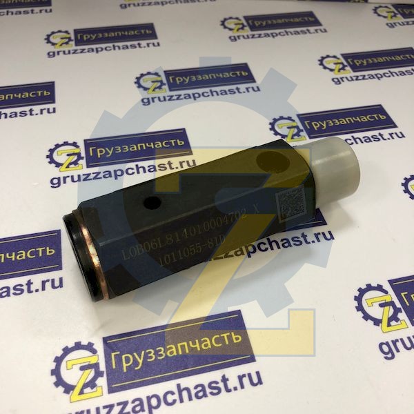 Клапан регулировки давления в сборе CA6DM2 FAW J6 J7