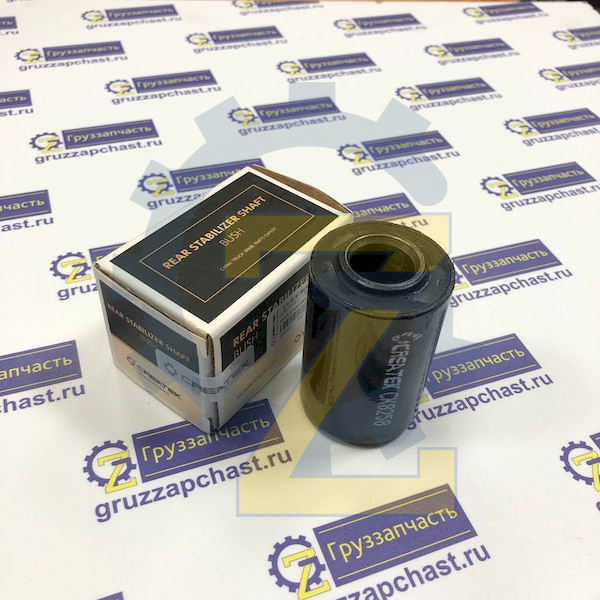 Втулка стабилизатора заднего (концы) 178000680035/1780680035 (CREATEK)