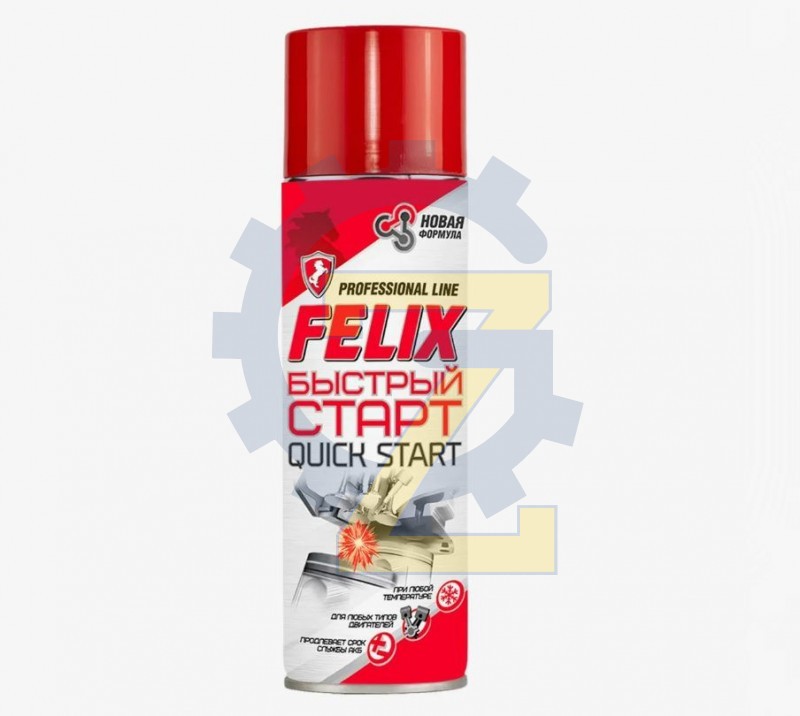 Быстрый старт двигателя FELIX аэрозоль 530мл