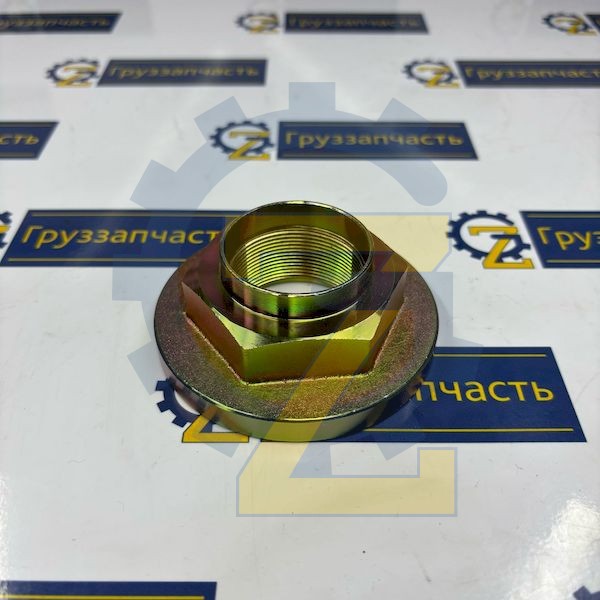 Гайка М40х1,5 фланца раздатки 3086000812 (выходного вала, большая)