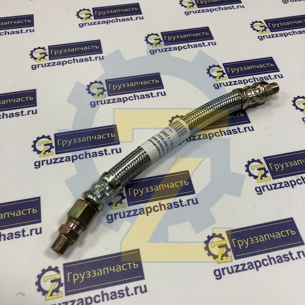 Шланг подшипника выжимного HOWO/SHACMAN J75-1601033