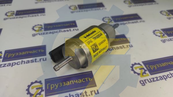 Насос топливный отопителя автономного WEBASTO DP42