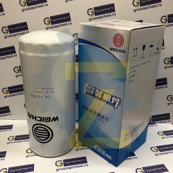 Фильтр масляный WP5 WP7 NG (1000442627) (Оригинал WEICHAI POWER)